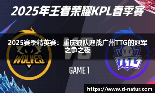 乐动LDSports官网