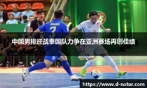 乐动LDSports综合体育