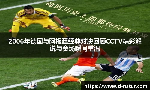 乐动LDSports官网