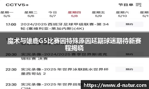 乐动LDSports官网