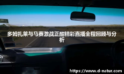 乐动LDSports体育