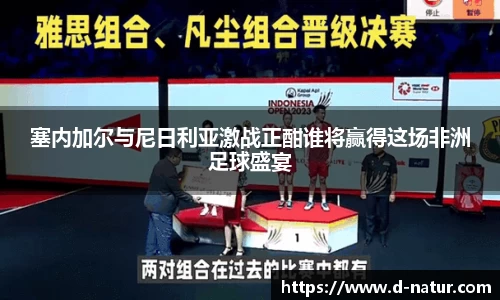 乐动LDSports官网