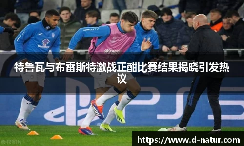 乐动LDSports综合体育
