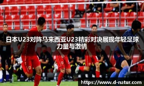 乐动LDSports官网