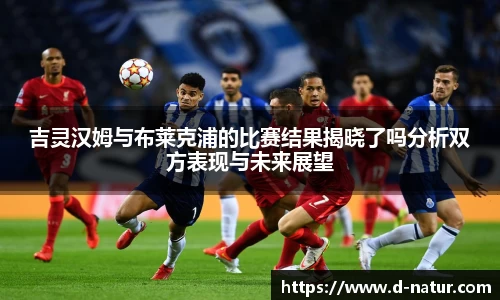 乐动LDSports官网