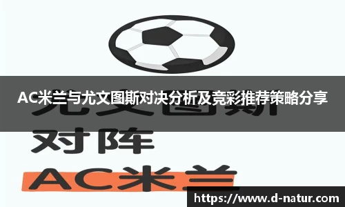 乐动LDSports